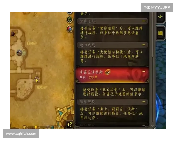 魔兽世界宠物技能点的巧妙运用