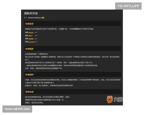 魔兽世界怀旧服正式手机登录全攻略