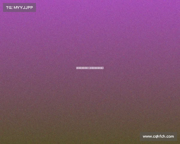 电子竞技最佳状态(电子竞技哪个队厉害)