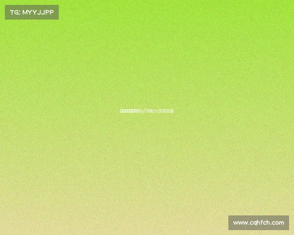 电子竞技官网进入ly79点cn(电 子 竞 技)