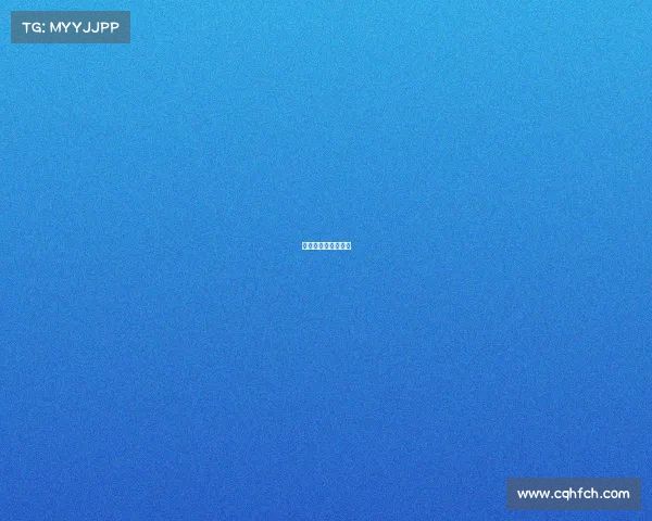 电竞小黄鸭真实姓名